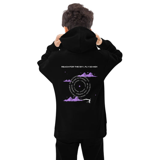 Youth "Reach for the Sky" Hoodie