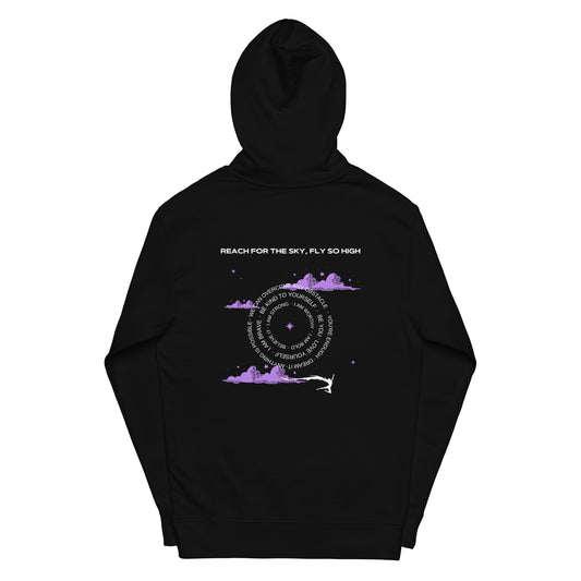 Adult "Reach for the Sky" Hoodie